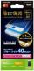 Phone 7 8p 9h hw//PM-A16MFLBLGRWH