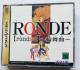 h@֕ȁ@ZKT^[ RONDE rondou for Sega Saturn Japanese