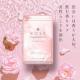 [YTvg Rose Supplement3 G`PbgTv NHi jICPA