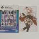 Ԃ Fate Grand Order B LoX{[h Epic of Remnant I