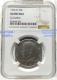 Coin United States Half Dollar 1964 NGC D 50C AU DETAILS CLEAND S