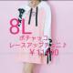 Vi^O8L[XAbv|`bR`j