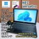 Windows11 m[gp\R Nec VersaPro Corei5 16GB SSD512GB WebJ