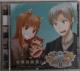 CD/Aj//oyC萔&0~@TƍhU@WEBWI@ER̃IIJ~bNWIU