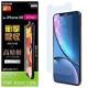 iPhone XR PM-A18CFLFPHD KXtB