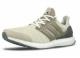 adidas consortium boost lux 27.5 sns
