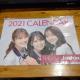NMB48~Joshin2021NJ_[ViJAChW[V