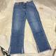 yFRAME DENIM / tCfjz Xg[gfj / 27