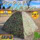 4lp ^b` eg Ԍ Ch 200cm 