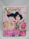 2003@SEVENTEEN (ZueB[) 2015N 02