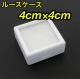 [XP[X@4cm~4cm