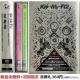 ViJ 2gDVD-BOX ޯگĕt Kis-My-FtɈde Show Kis-My-Ft2