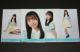 46@Am I ready?@ʐ^SRv@n仓