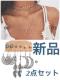b226  d˕tlbNXƃCOZbg
