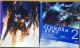 AhmAE[ 1E2 Blu-ray SY