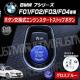 BMW 7ذ F01 F02 p ݌ ݼ  į  ۽ٰ