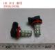 HB3@tHOvp LED18A 6000k SMDou 2