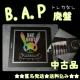 B.A.P�y�p�ՁzCD�wOne Shot�x2nd Mini Album�����Õi