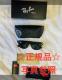 yVizyKizRay]Ban Co@TOX@Ό@RB2140 901 5022 150 3N@WAYFARER