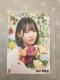 AKB48 cPށ@JRECN@ʐ^