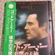 ZDVD SbhEA[~[ / Q̓Vg
