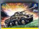 1/35 ITALERI  hCcR Sd.kfz 234/4b