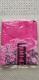 BLACK  PINK ibvTbN J