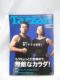 A2402 Tarzan (^[U) 2003N 6/25 No.398