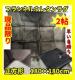 ���i���聙�t�����l�����O��2���������`��180�~180cm
