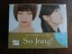 ̌؂i+z֑ Vi /Solong !@Blu-ray BOX