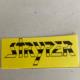 80N㓖@XgCp[ /  SXebJ[@STRYPER n[hbN@LA^