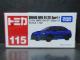 ���Ԕ��g�~�J�P�P�T���X�o�� �v�q�w �r�S �r�s�h Sport�������J���i��