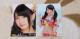 SKE48؍肠ʐ^`܂Ƃߔ8ZbgI