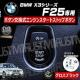 BMW X3ذ F25 p ݌ ݼ  į  ۽ׯ