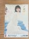 AKB48 |G@nCeV@ʐ^