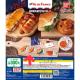 VIE DE FRANCE ~j`A `[2f}[NECi[[K`K`JvZgC