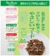 ybc[g NEؓ ₳t[hCg hbOt[h 600g