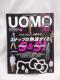 A2402@UOMO(EI) 2019N 09 