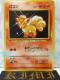   R Lv11 GB2 No.37 HP:50 |PJ[h@Rare Old Back Vulpix Rokon