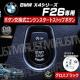 BMW X4ذ F26 p ݌ ݼ  į  ۽ׯ