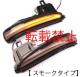 [E[X[N]TOYOTA 30nAt@[h/Ft@CA g^ V[PV LED hA~[ ^Cv