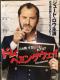 uhEw~OEFC('14p)vDVD