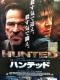 unebh('03)vDVD