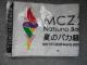 N[o[Zu2017NẴoJX|[c^IvS34