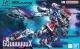 HG 1/144 GQuuuuuuX