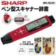 SHARP y^XLi[ dq BN-NZ2C i]2