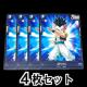 yDRAGON BALL SUPER CARD GAMEzSeNX4Zbg