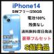S 100% iPhone 14 256 GB SIMt[ u[ {