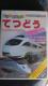 DVD\tg 蕨DI Ăǂ XyVPOO