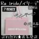 ZuuhRa Iride/C[fSHOP܂VyBe[Wz